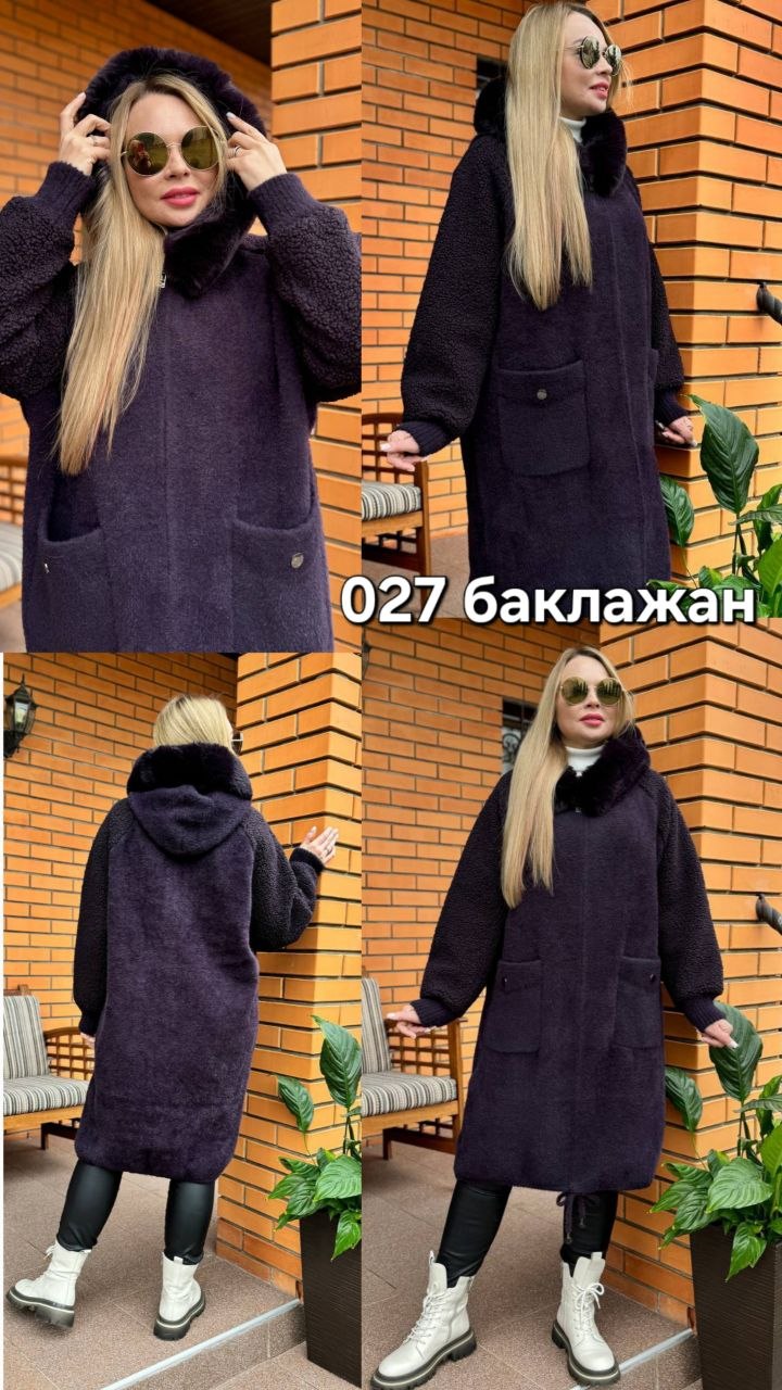 Фото товара