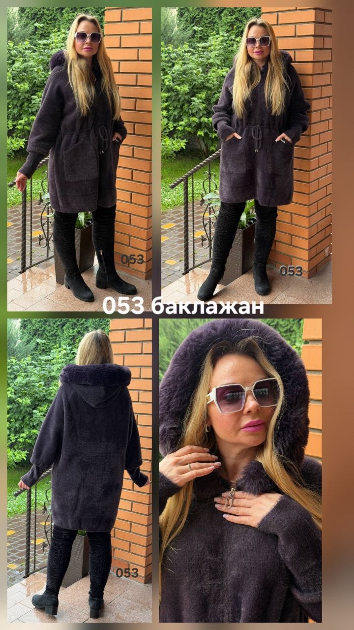 Фото товара
