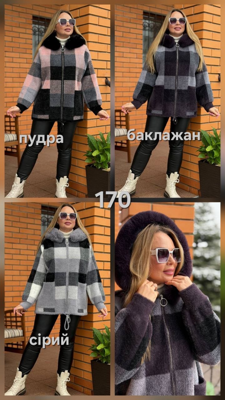 Фото товара