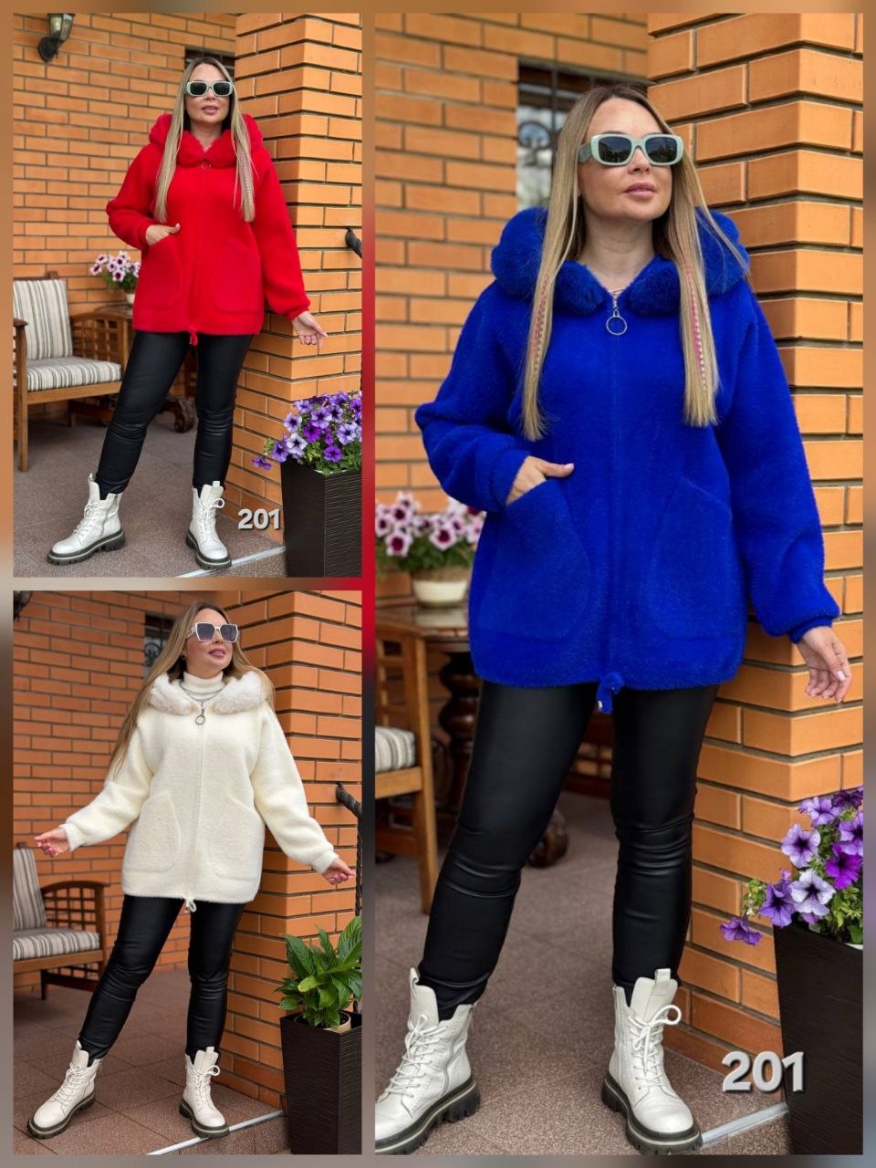 Фото товара