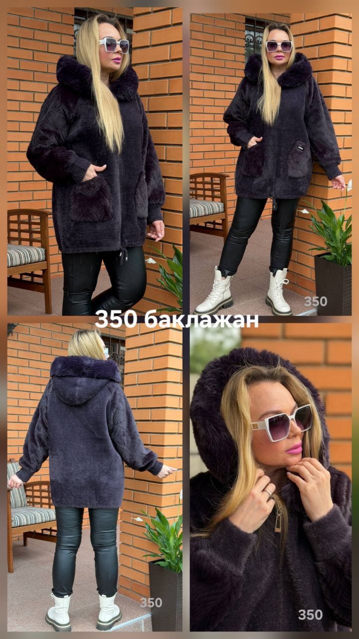 Фото товара