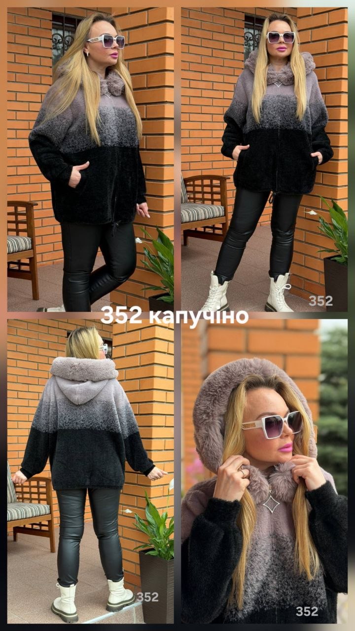 Фото товара