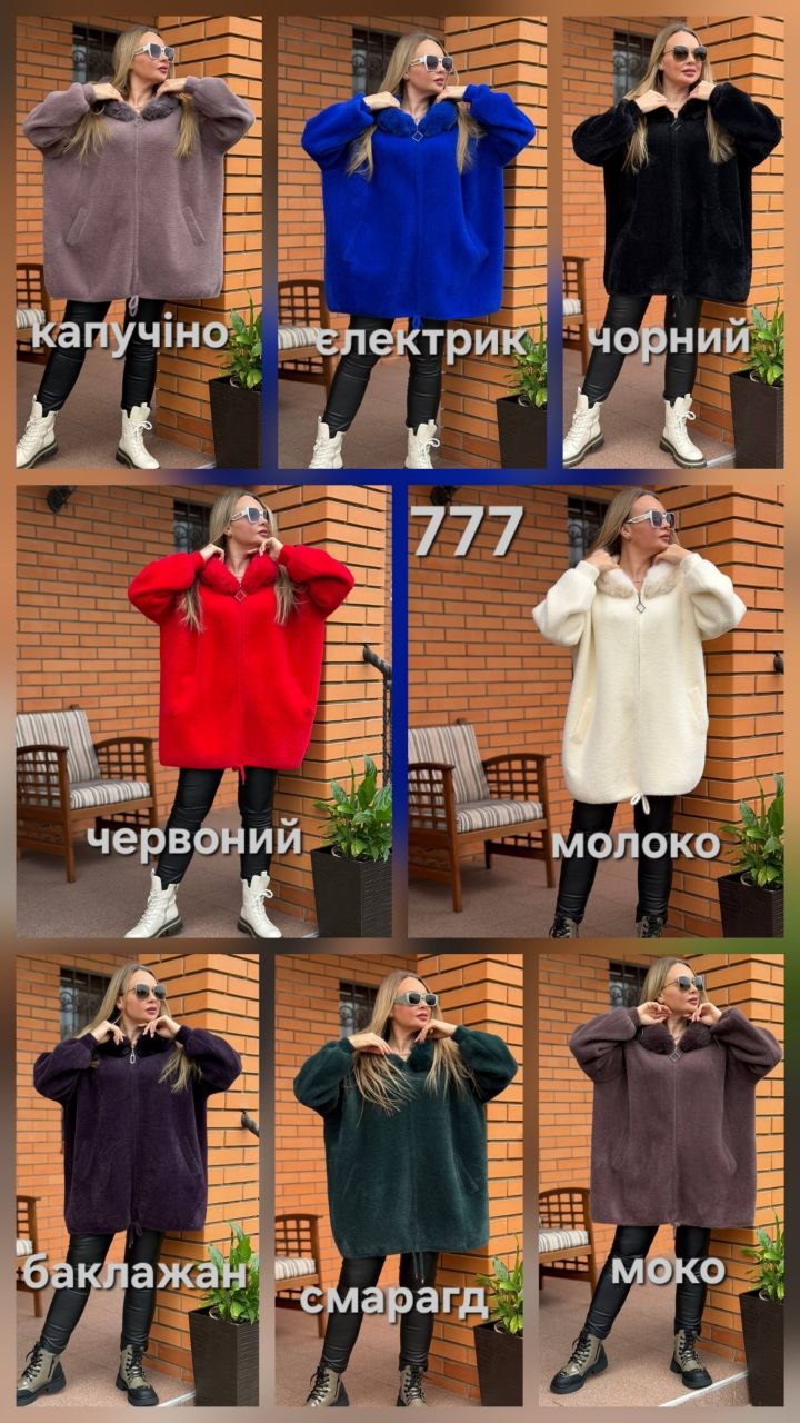 Фото товара