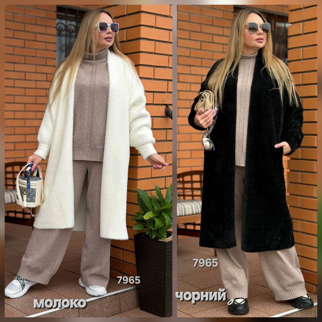 Фото товара