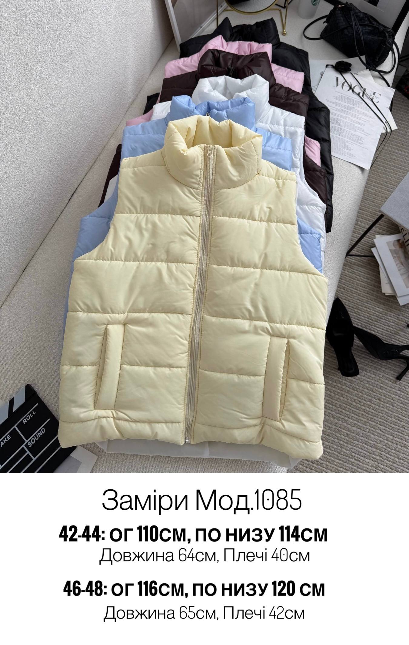 Фото товара