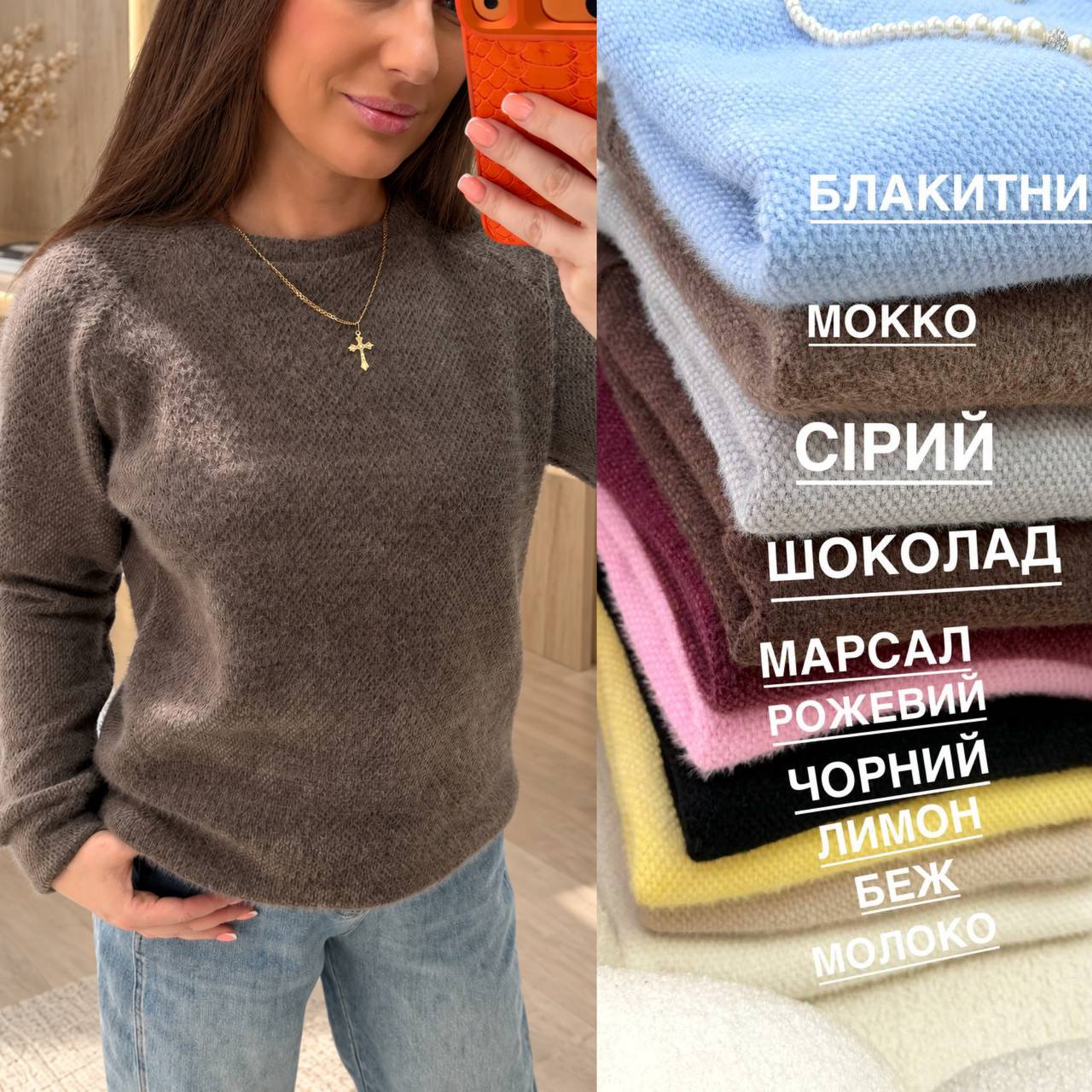 Фото товара