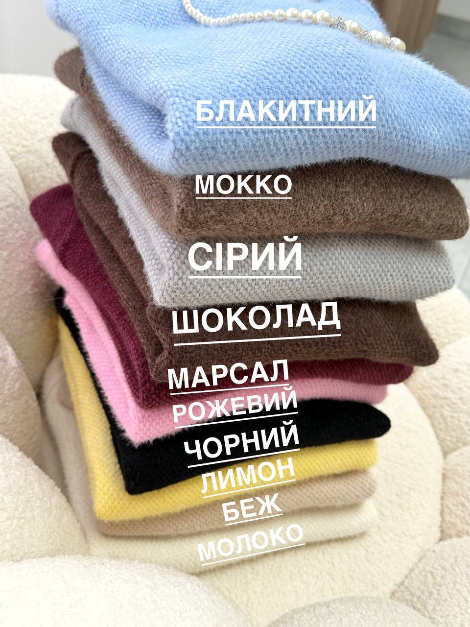Фото товара