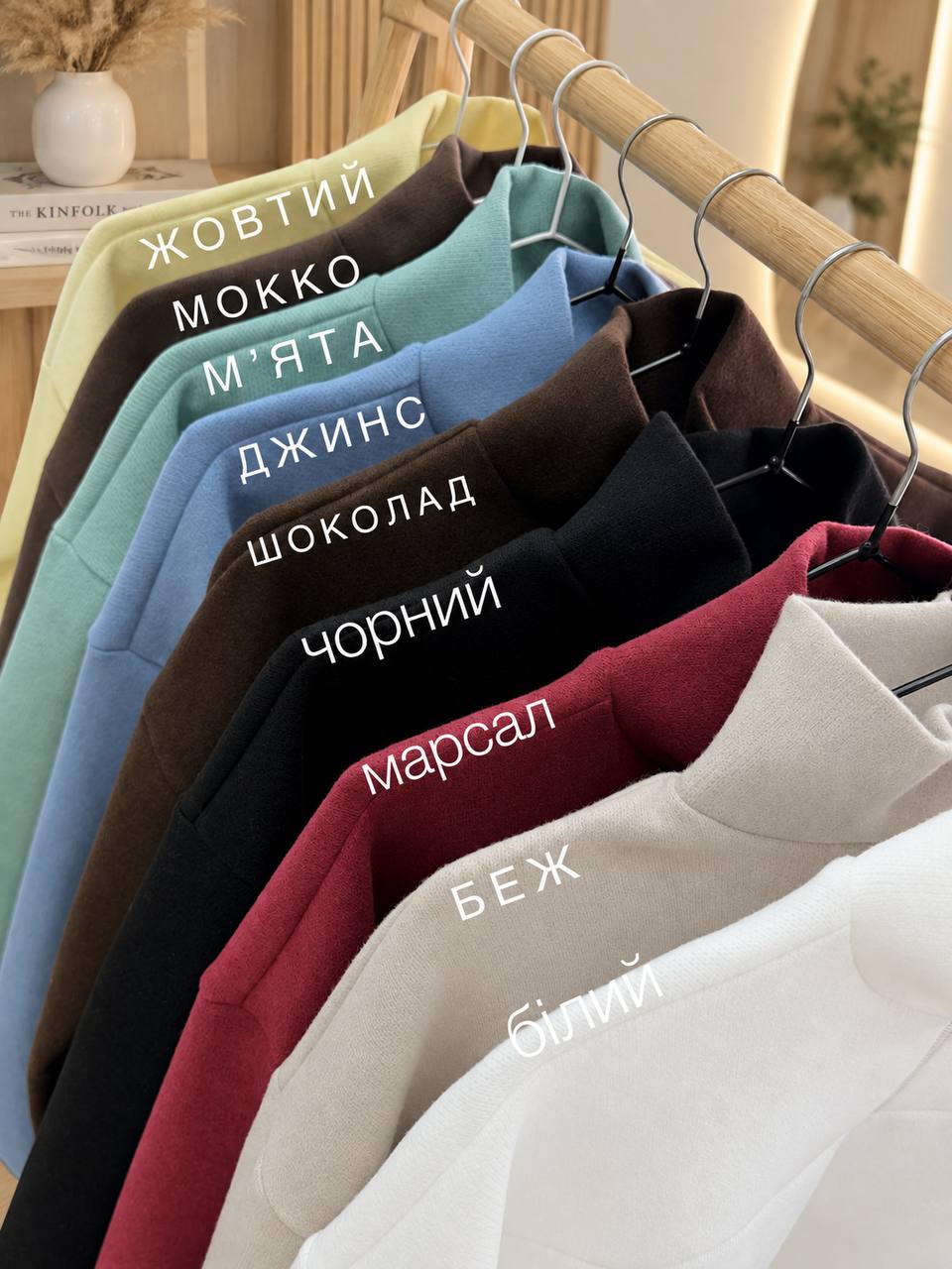 Фото товара
