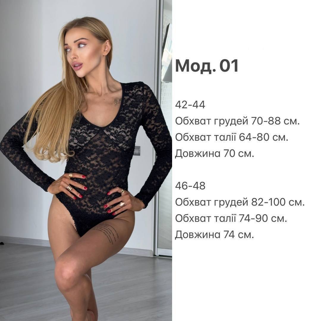Фото товара