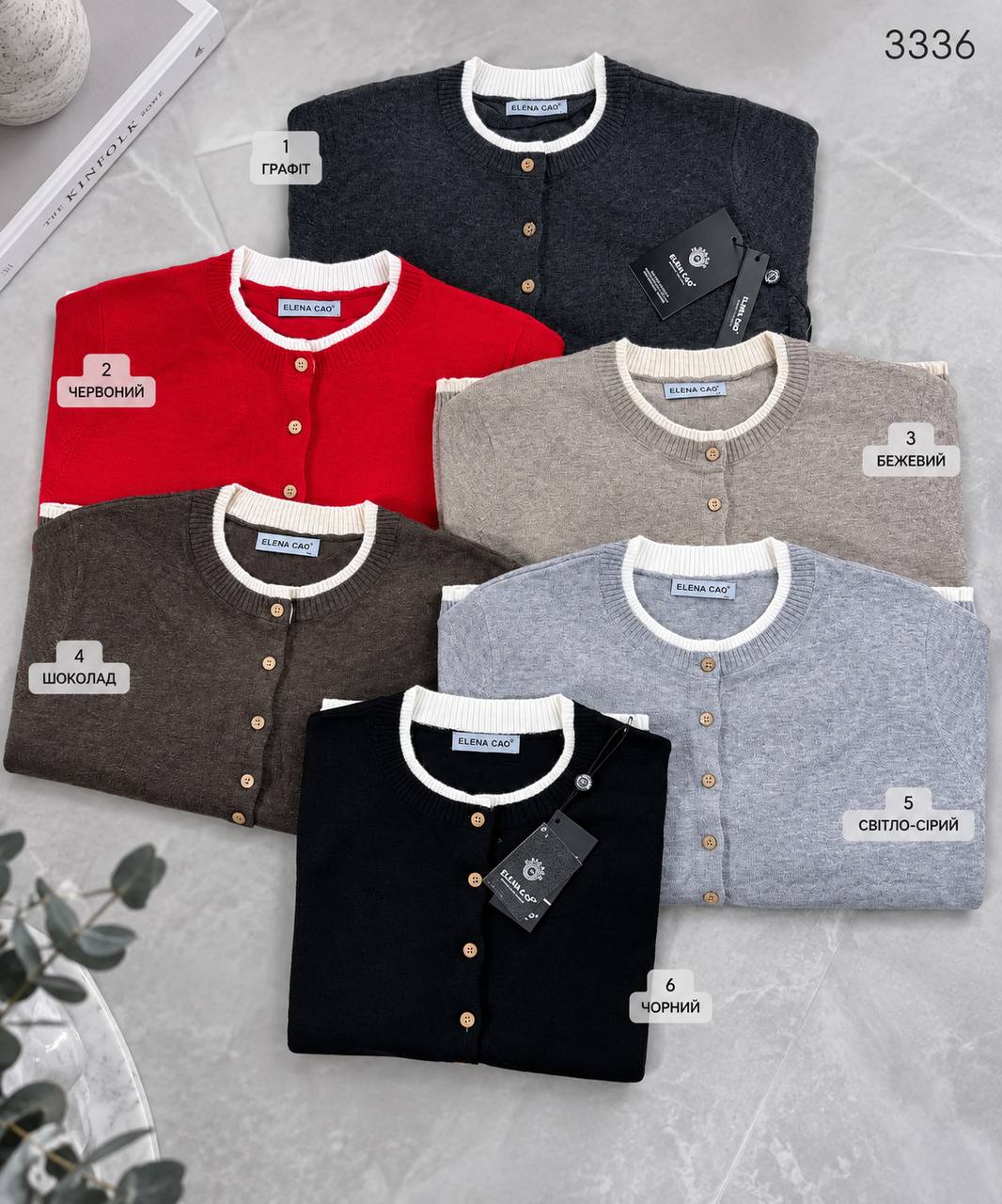 Фото товара