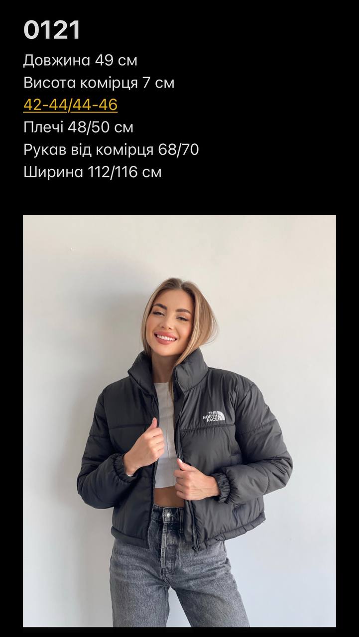 Фото товара